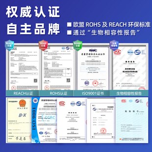 BX电动车轮毂电机中置电机润滑脂 300度耐高温二硫化钼锂基润滑脂