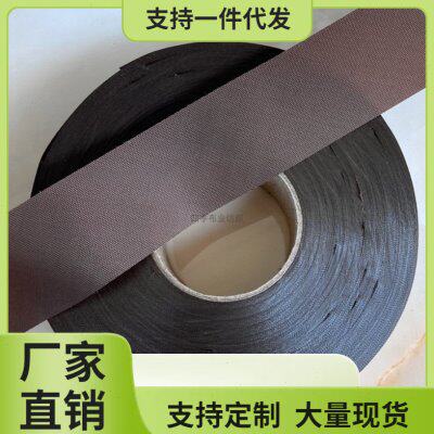 40HP精品3-4cm牛津布防雨包边布条 帐篷雨篷遮阳伞防水包边条 垫