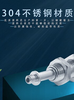 工业机械手ZPTK10/20型连接杆防旋转支架金具真空吸盘气动工业