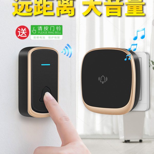 智选超远距离门铃家用无线自发电一拖二免插电子遥控玲老人呼叫器