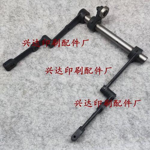 北人08机飞达摆杆北人08机飞达头连杆组装08机连杆北人08机配件