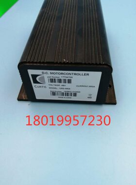 电动叉车配件  泵控 油泵 控制器1253-4804 起身控制器 48V600A