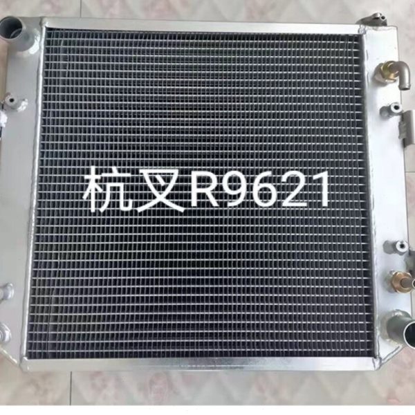 叉车工程机械水箱合力3-10吨二三合一杭叉R9621全铝质加厚散热器