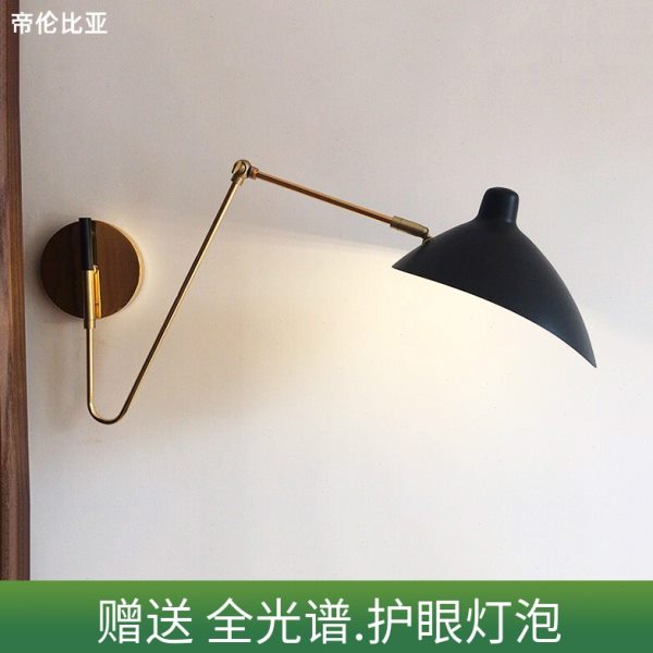 北欧工业风壁灯餐厅轻奢可折叠伸缩长臂摇臂创意卧室床头灯阅读灯
