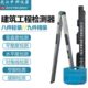 温州华昌2米JZC 2型工程尺靠尺检测尺指针测水平垂直简易配工具包