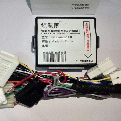 马自达3昂科赛拉专用关窗器昂克赛拉自动升窗器车窗玻璃升降器