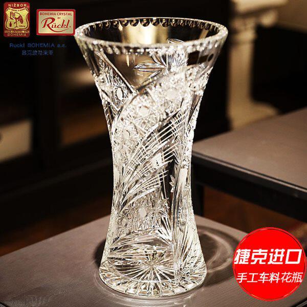 捷克进口BOHEMIA手工车刻欧式水晶玻璃客厅台面装饰插花水养花瓶