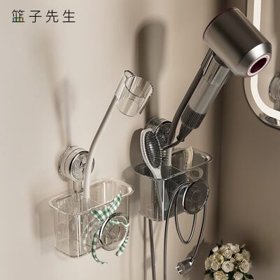 吸盘吹风机置物架浴室免打孔电吹风挂架卫生间壁挂式风筒懒人支架