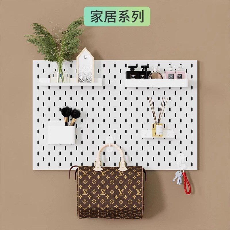 洞洞板金属置物架配件厨房餐边柜挂钩收纳盒子挂篮多功能挂件层板