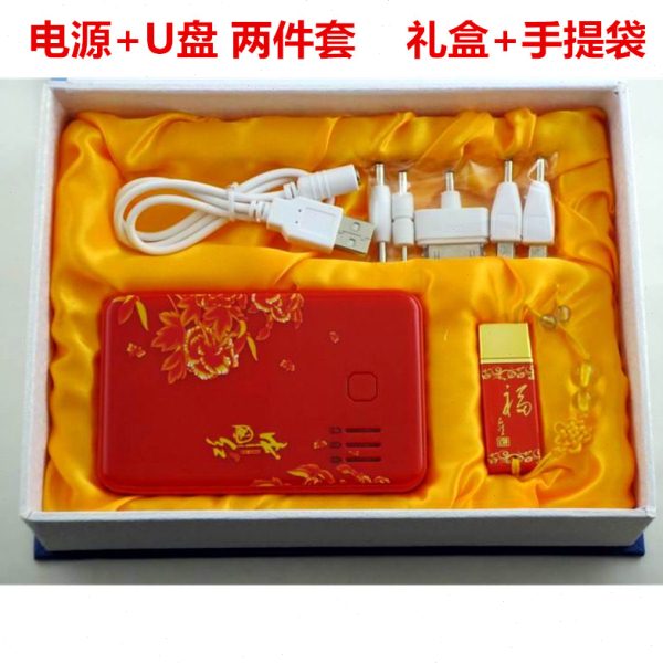 实用创意送老外高档外事商务出国礼品送给外国客户的中国特色礼物