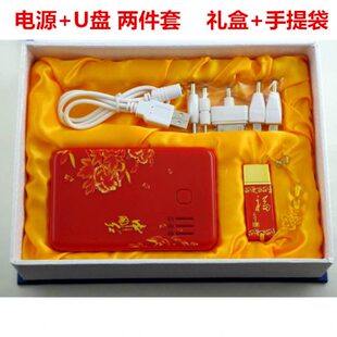 实用创意送老外高档外事商务出国礼品送给外国客户的中国特色礼物