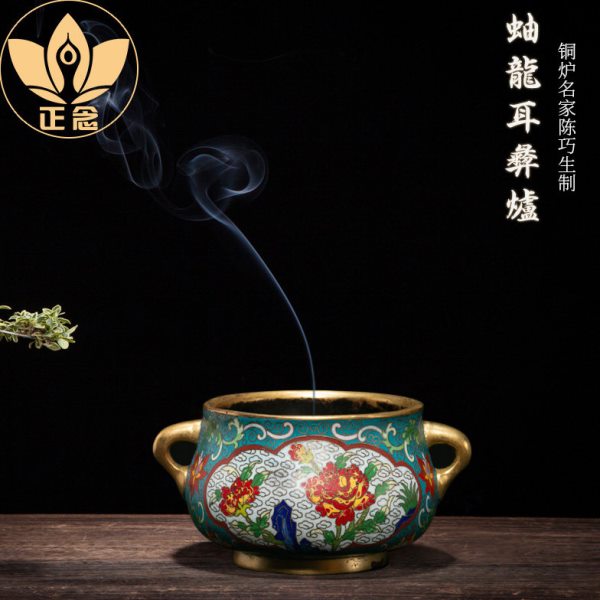 正念巧生炉铜炉名家陈巧生制复古掐丝珐琅蚰龙耳彝炉礼佛收藏L120