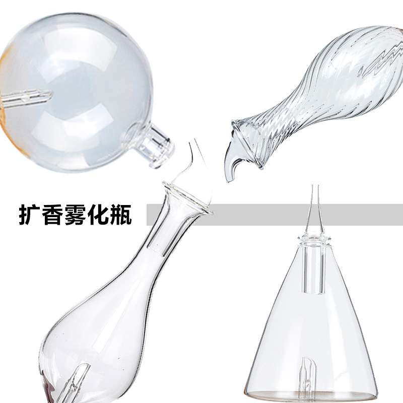 扩香仪瓶 香薰机瓶 玻璃瓶 冷香玻璃瓶专拍