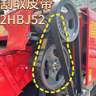 雷沃金刚RG607080配件割取老款2HBJ52 2HBJ55 2SB55通用型原装