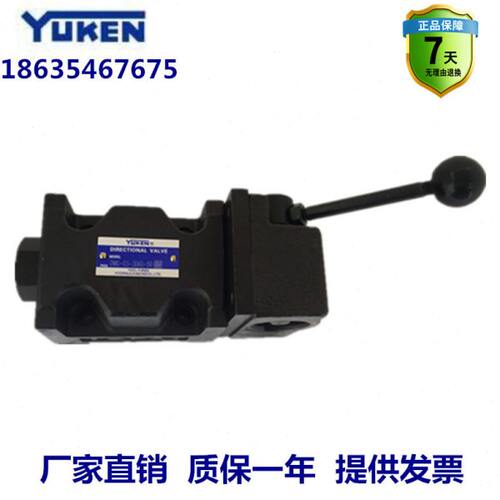 油研型手动换向阀DMG-03-3C2/3D2/DMG-03-2B2/2D2/DMT-03-3C2