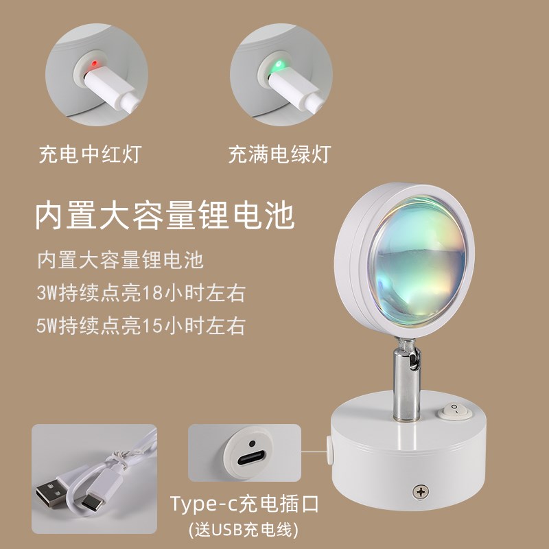 无线可充电射灯免接线免打孔免走线射灯磁吸小山丘氛围背景墙壁灯