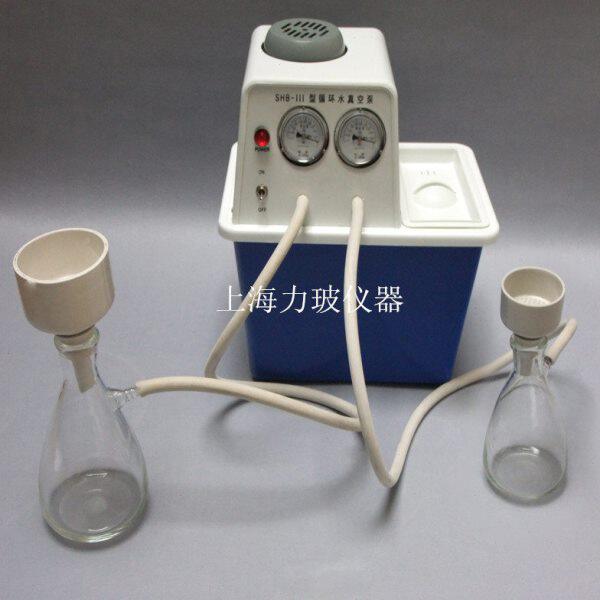 循环水真空抽滤装置10002500ml实验过滤器大容量双抽滤纸漏斗瓶子