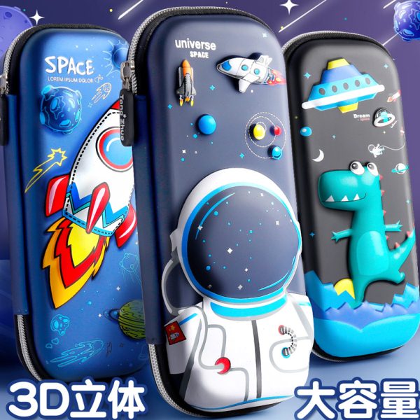 男孩子笔袋男童文具盒儿童小学生用男生铅笔盒铅笔袋多层大容量幼