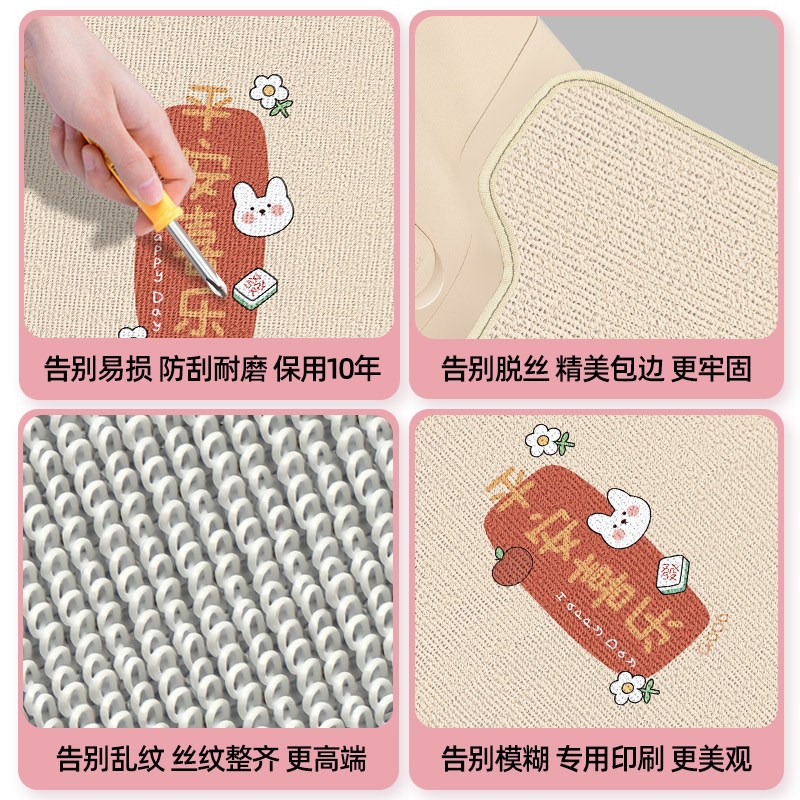 雅迪冠能E09-一H电动车脚垫电瓶脚踩脚踏垫装饰改装配件大全