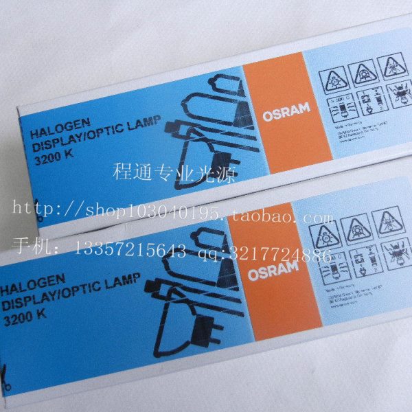 德国产230V1000W G22 OSRAM 64747 单端卤钨灯 聚光灯 影视摄影灯