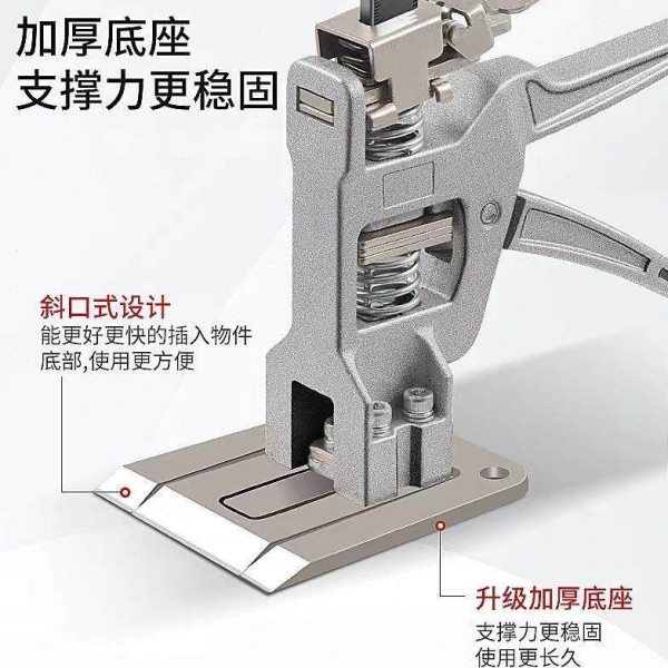 全铝微调瓷砖抬高器高度调节器抬升器橱柜防盗门千斤顶瓦工顶高器