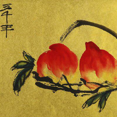 齐白石 三千年 寿桃【朵云轩木版水印】 国画非遗收藏馈赠家居