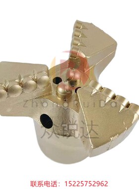 煤矿金刚石复合片65 75 94 113探水瓦斯水井三翼pdc无芯钻头地热