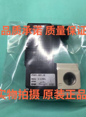 原装VT307-5DZ1-02 VT307K-5DZ1-02 VT307E-5DZ1-02 现货实物图