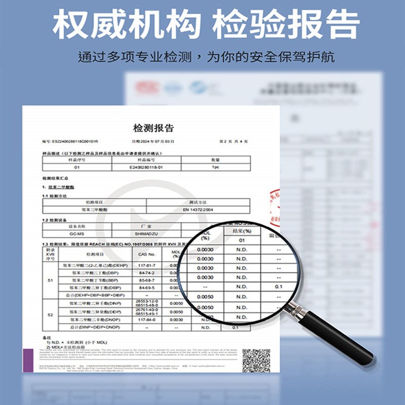 圣诞树贴纸静电贴画公司门店橱窗贴玻璃门贴圣诞节装饰品场景布置