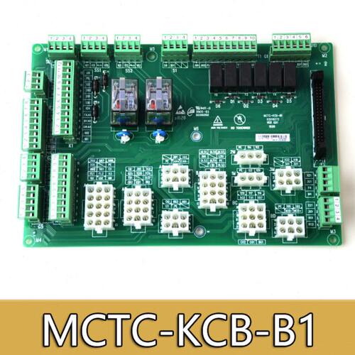 MCTC-KCB-B1电梯接线板接口板MCTC-KCB-A1/B1/B2/B4/B6/C1全新