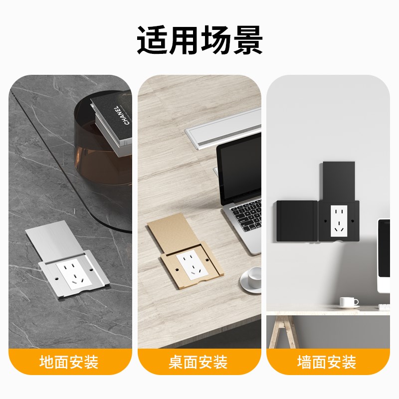 86型暗装嵌入式超薄隐形隐藏不锈钢地插座防水防尘五孔网线地面插