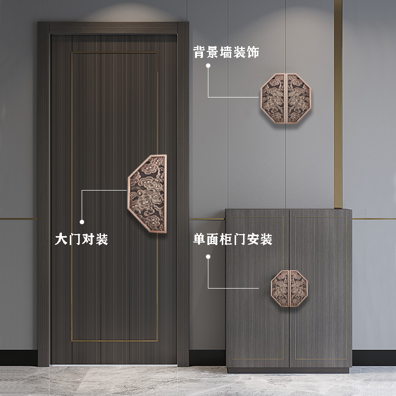 新中式半圆大门拉手双开玻璃门拉手仿古铜木门柜门圆形门把手定制