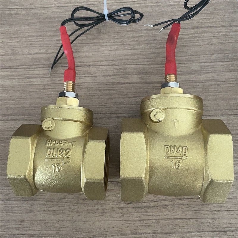 挡板式DN15/40/50断水保护水流开关4/6分流量控制传感器感应开关