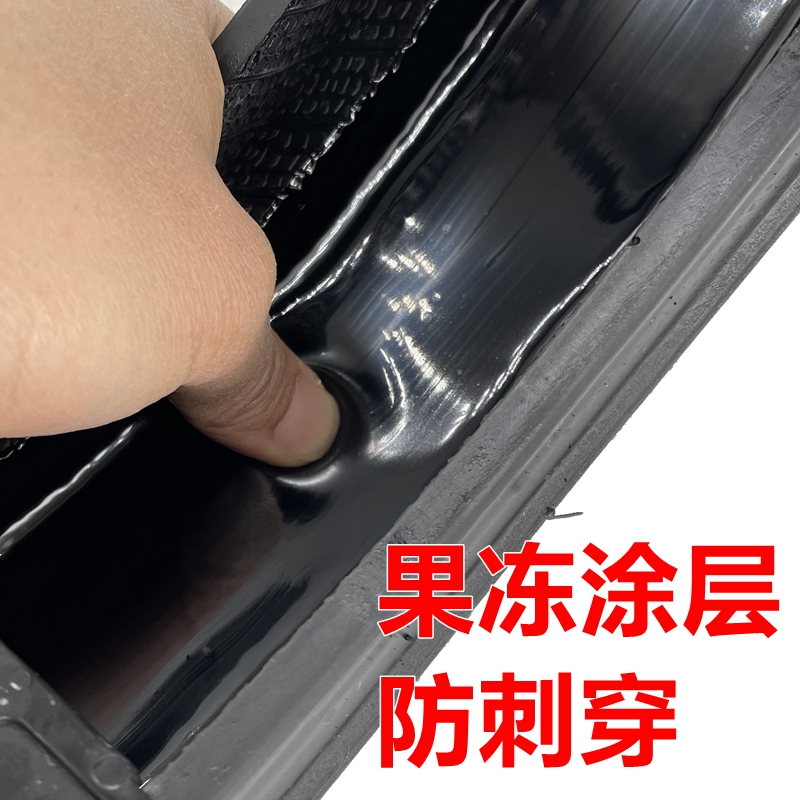 电动车外胎3.00-10防刺真空胎果冻电摩充气轮胎14x3.2/2.50实心胎