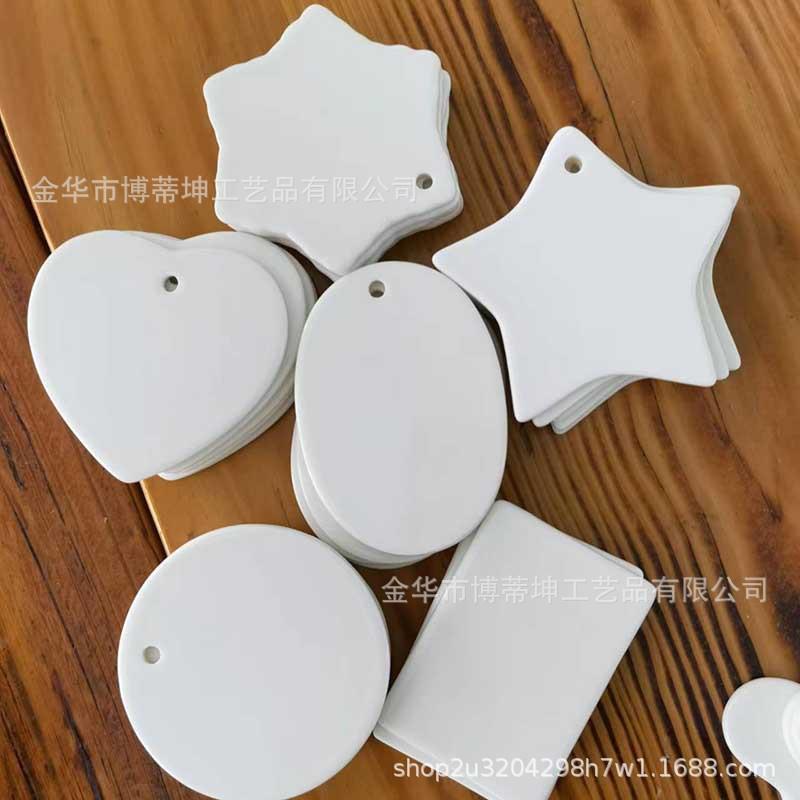 圣诞瓷片挂件3寸圆形心形五角星吊坠涂层陶瓷饰品热转印个性印图
