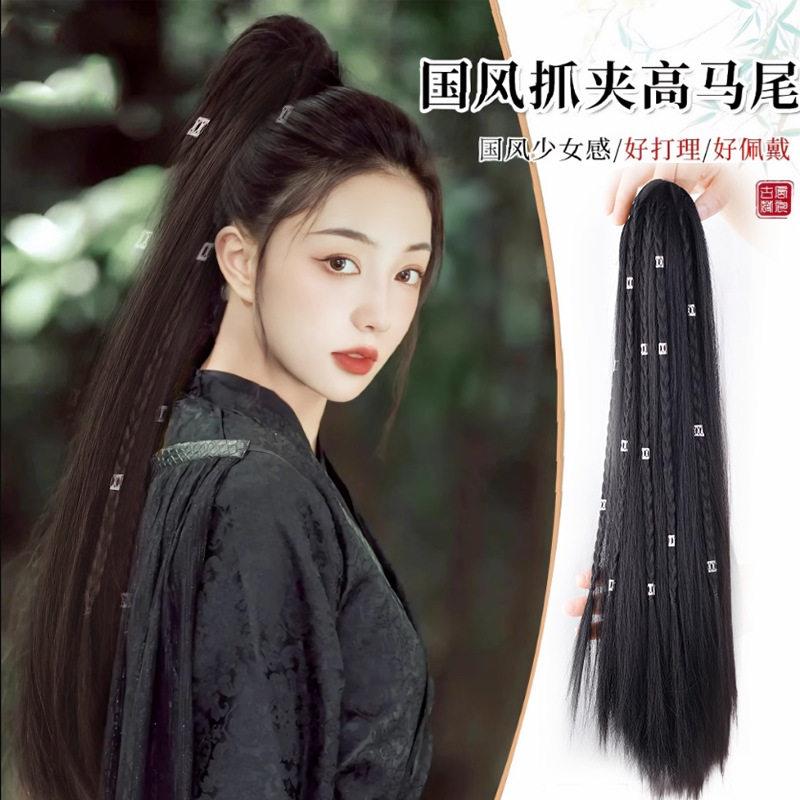 假发马尾抓夹直发女古装侠客古风汉服造型辫子藏族女团假发马尾