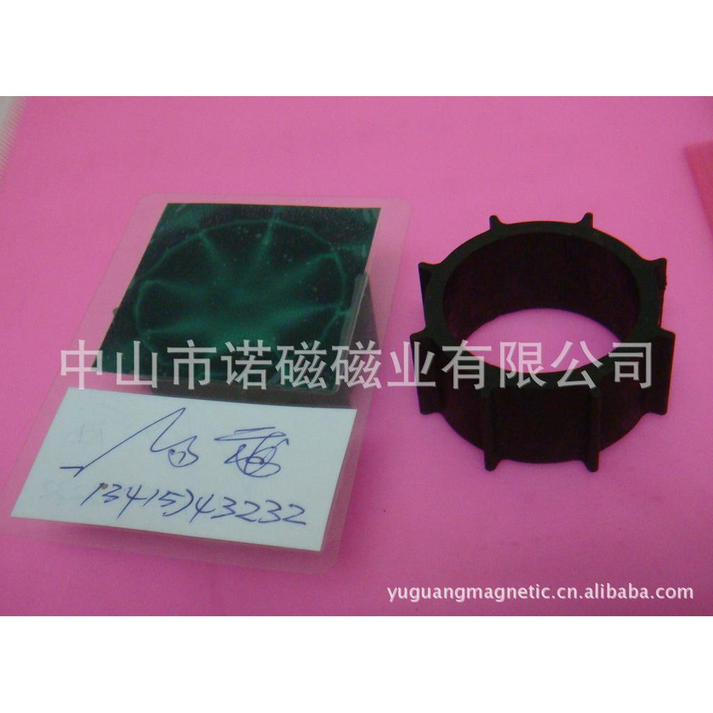 磁极片 磁极显示片 磁性显示卡 磁极观察片 磁极显影片 磁性卡