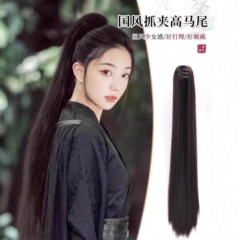 汉服假发马尾虎口抓夹长直发古装女通用马尾古侠客发髻造型