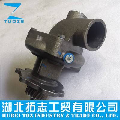 4972852康明斯发动机QSM11 ISM11 M11零部件长轴水泵4965493