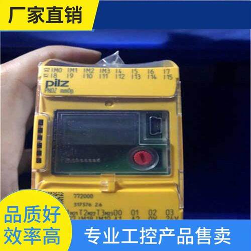 议·巴鲁夫BALLUFF漫反射光电开关BOS 21M-UUI-RP30-S4进口