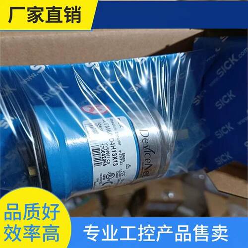 议·邦纳德国光电开关QS30FF200 30VDC IP67现货