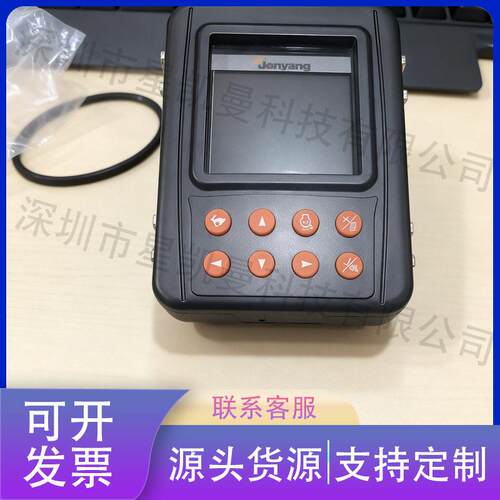 热电偶热电阻4-20mA输入RS485通讯编程设定工业数显WDLJY623E-20