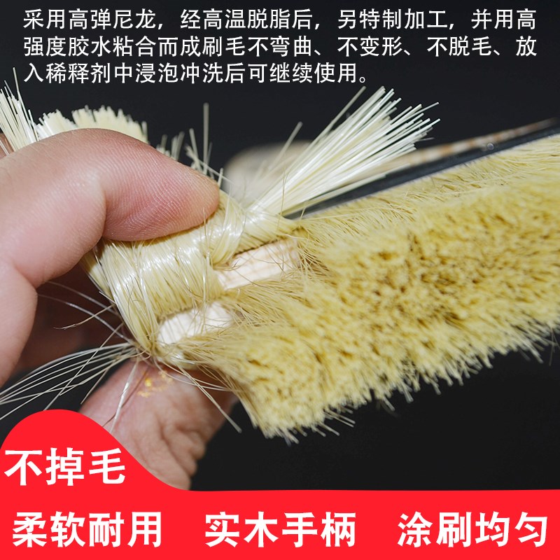 油漆刷刷子非猪毛刷扫灰刷长毛刷船用刷排笔1寸2寸3寸4寸不掉毛