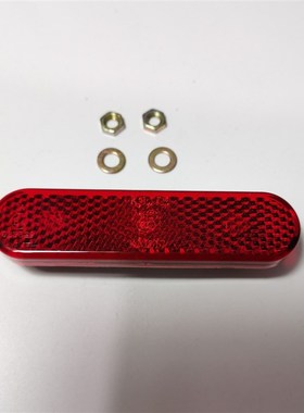 适用小牛M1/ N1S/U1/U+/M+/US后轮挡泥板反光灯前减震黄色反射器