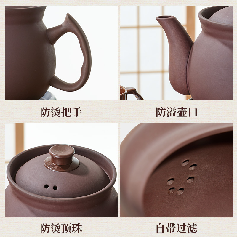 全自动中药电煎壶紫砂煎药壶家用药罐熬药中医砂锅插电分体煮药煲