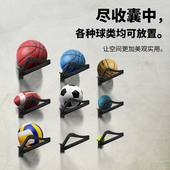 篮球收纳架家用篮球架挂墙式 足球收纳袋足球篮球置物架 篮球框挂式