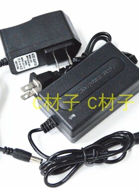 开拓顶点T26S H15 H20 H30 H30S夜钓灯钓鱼灯四光源双光源 充电器