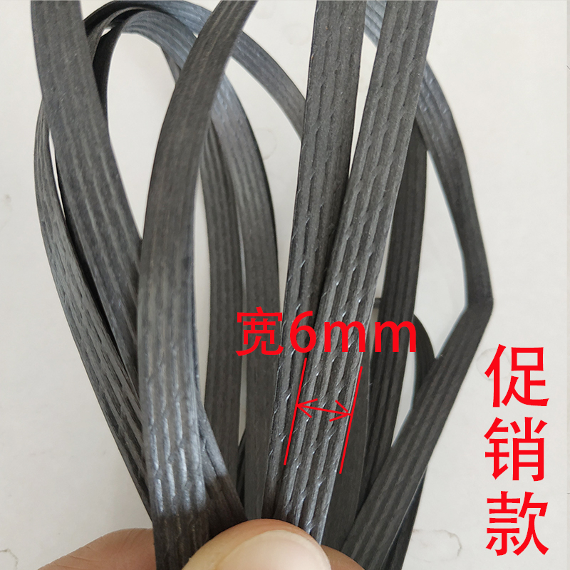 塑料绳捆绑扎带搭竹架大棚打包农用建筑果树拉枝绳线2米黑色大边