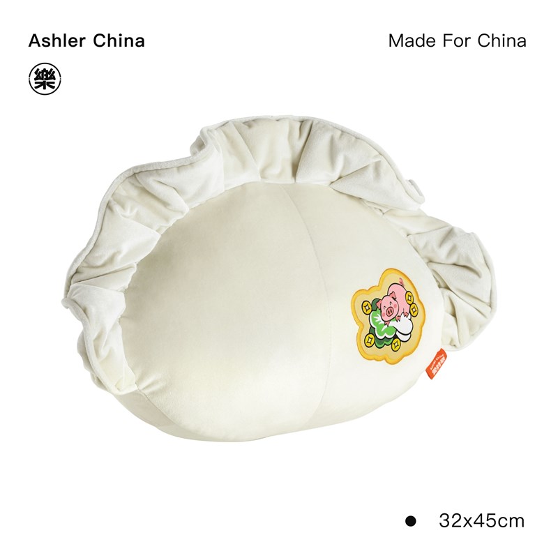 爱诗乐饺子抱枕可爱公仔创意礼物车载靠垫新中式立体刺绣靠枕
