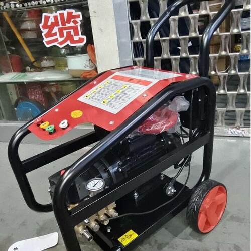 御捷龙商用超压清洗机M815冲洗泵220v/380v工业级M818管道疏通